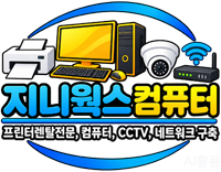 그누보드5
